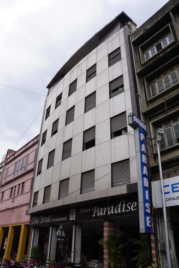 Hotel Paradise ナーグプル エクステリア 写真